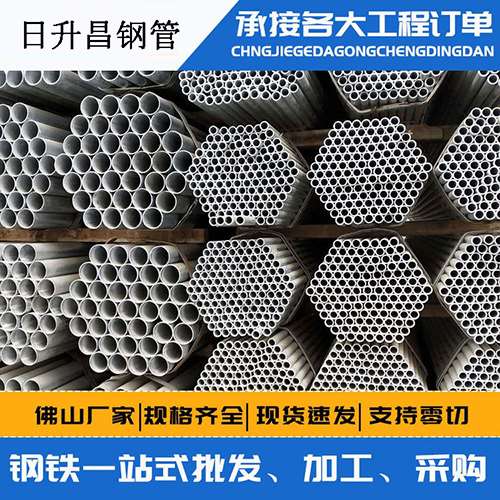 杭锦后声测管的性能检测试验