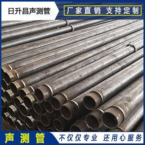 杭锦后声测管外观质量有哪些要求？
