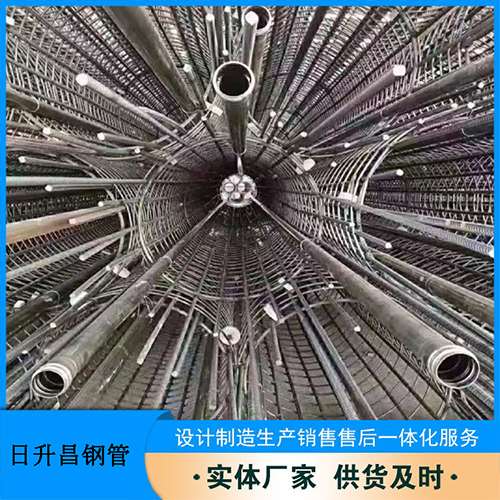 杭锦后声测管规格型号有哪些分类？